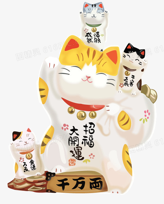 可爱招财猫矢量图