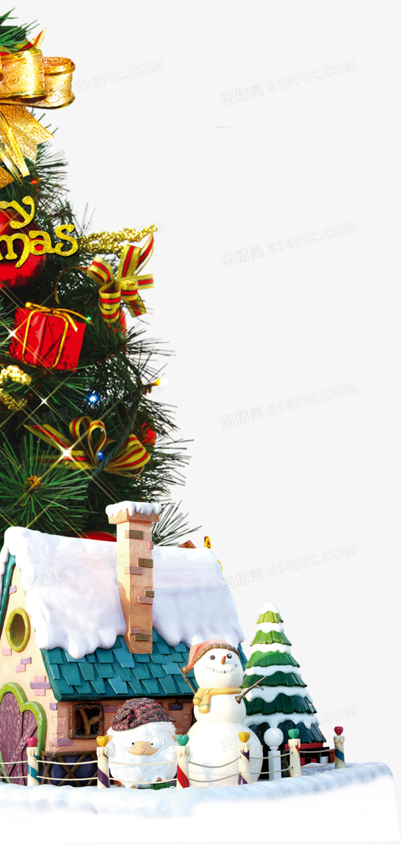 金色圣诞树装饰礼物活动