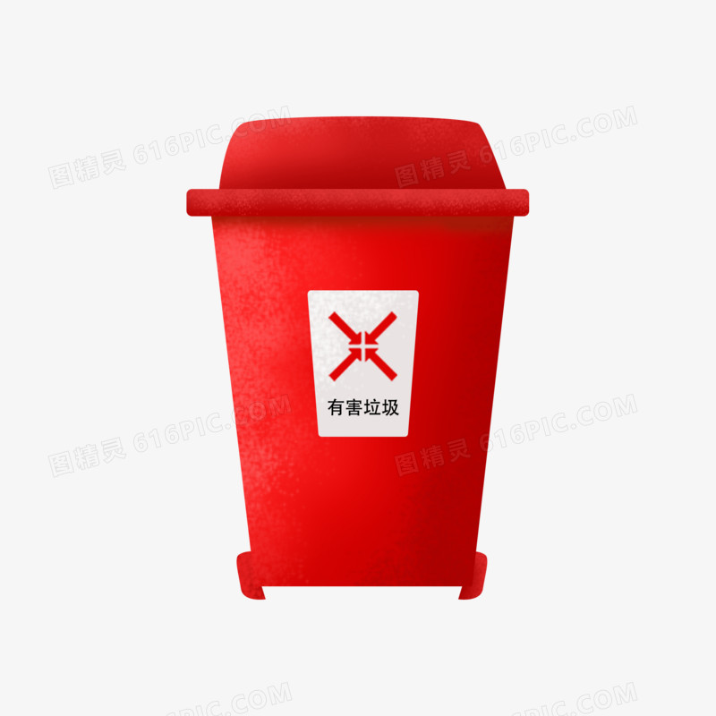 手绘红色有害垃圾垃圾桶免抠元素