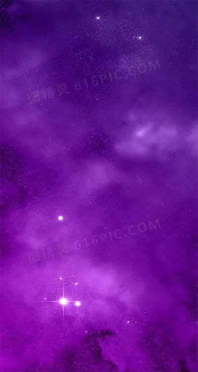 紫色神秘星空背景七夕情人节