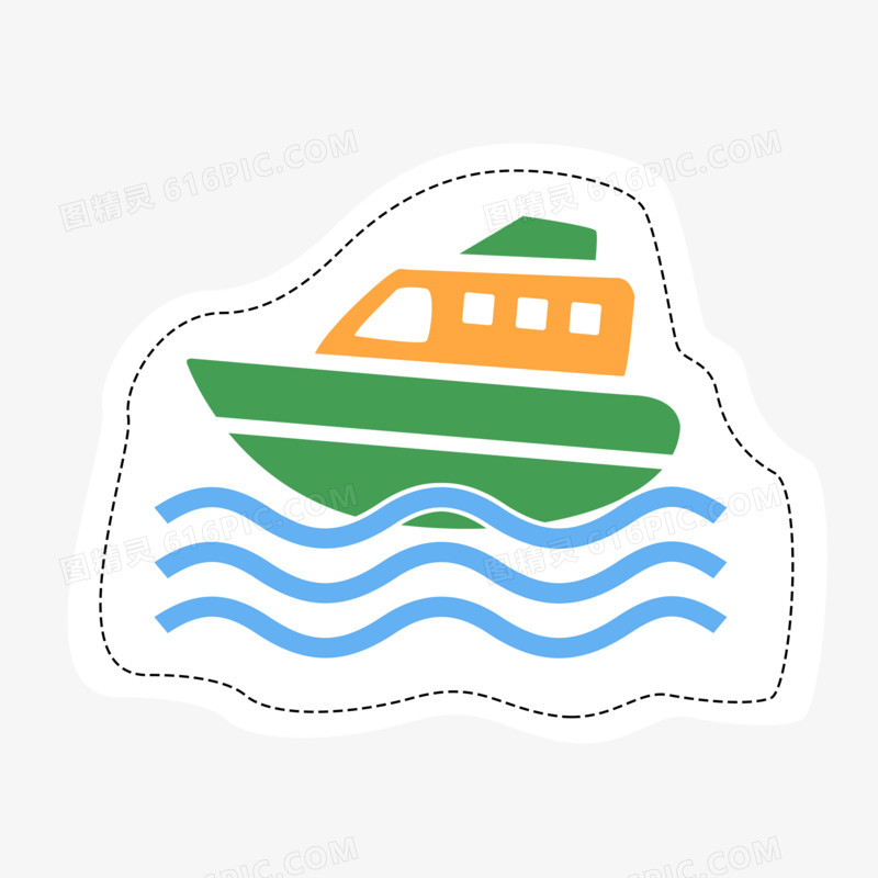 手绘卡通轮船坐船装饰贴纸元素