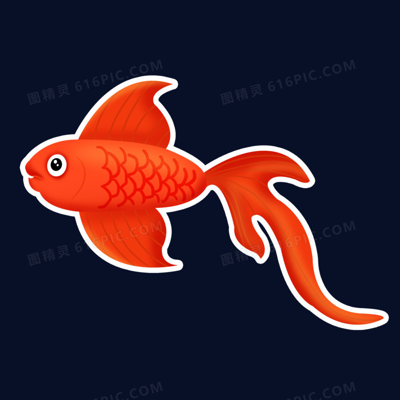金鱼动物贴纸装饰元素