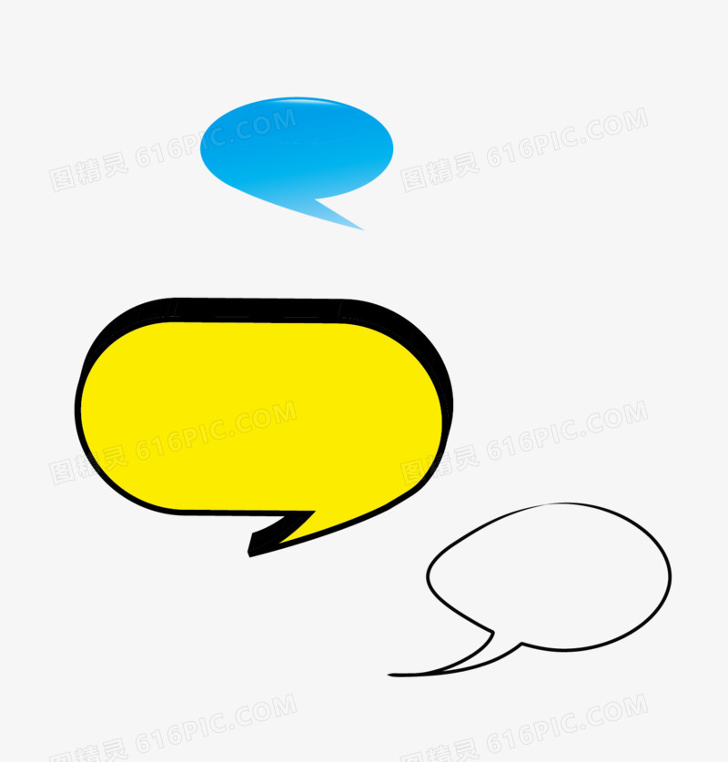 立体黄色对话框对话气泡
