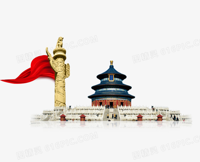 老北京北京元素城市北京北京现代欧式柱子手绘国潮北京天坛素材pngai