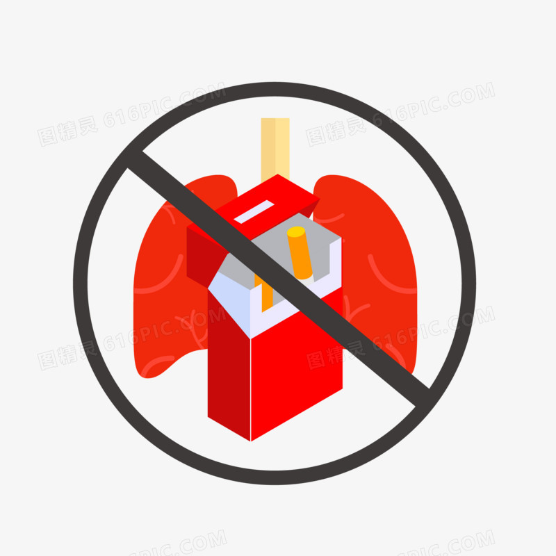 手绘禁止吸烟图标素材