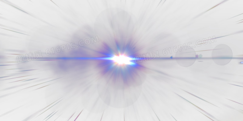 紫色放射矢量光效
