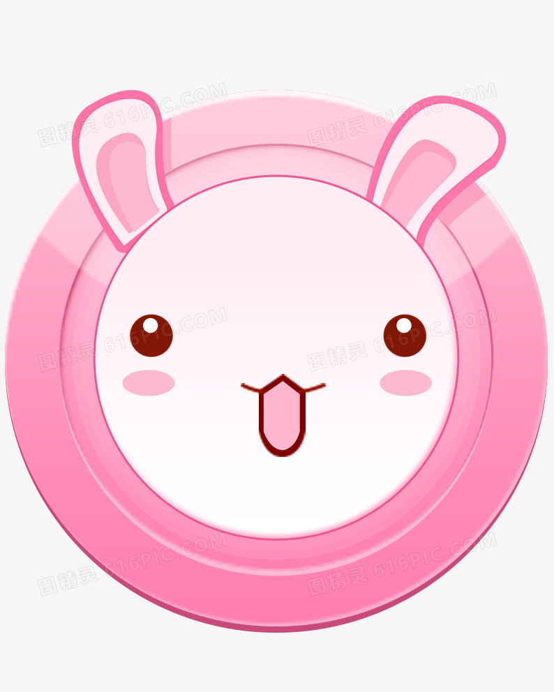 可爱粉色小白兔按钮