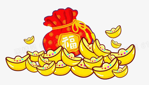 红色福袋与金元宝