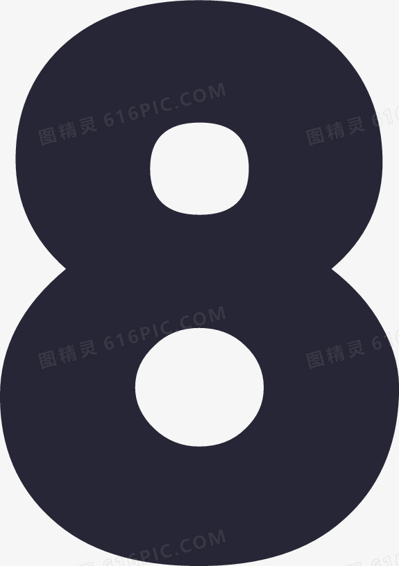 国际时尚_数字8