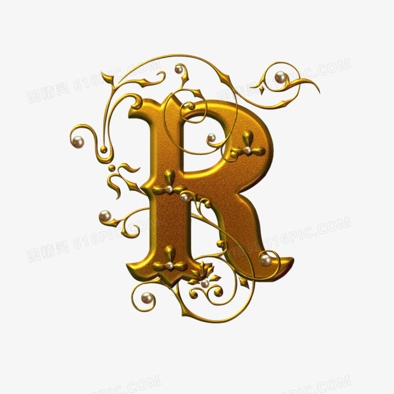 金色字母r