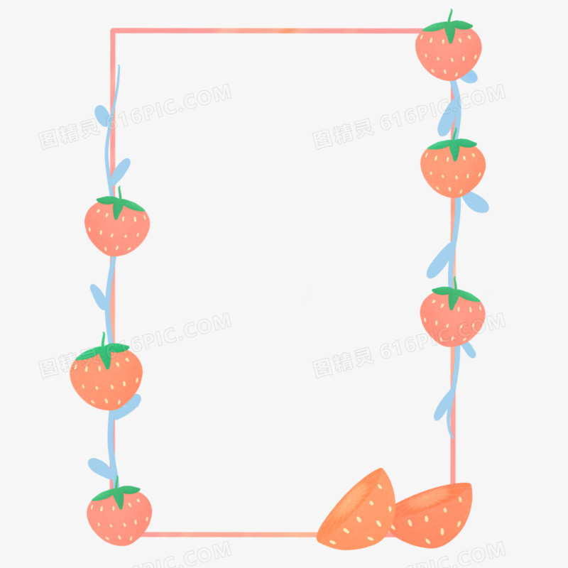 手绘免抠草莓边框元素