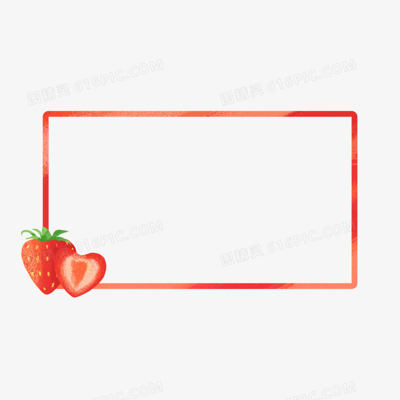 手绘红色草莓水果边框