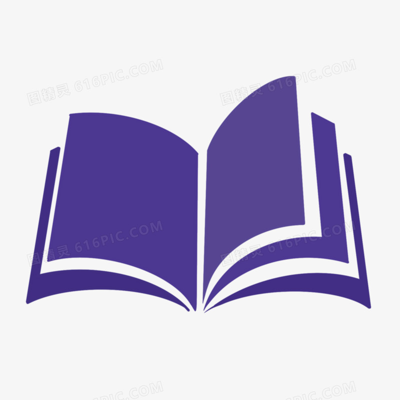 紫色简约书籍图标元素
