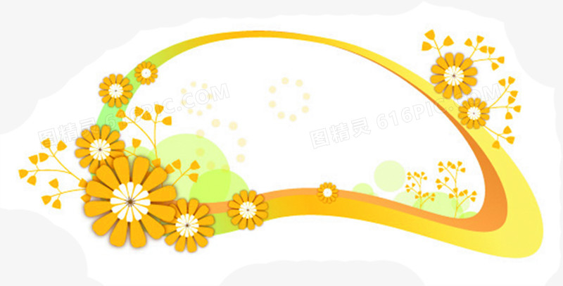 黄色卡通太阳花边框