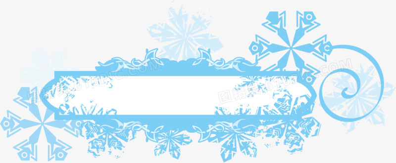 蓝色边框雪花冰雪边框元素
