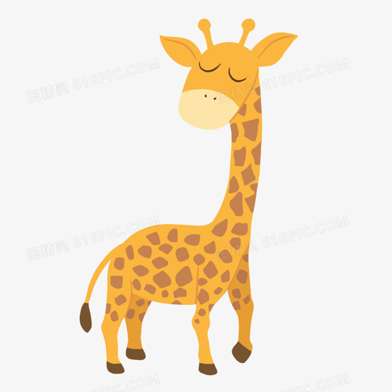 卡通可爱长颈鹿免抠素材
