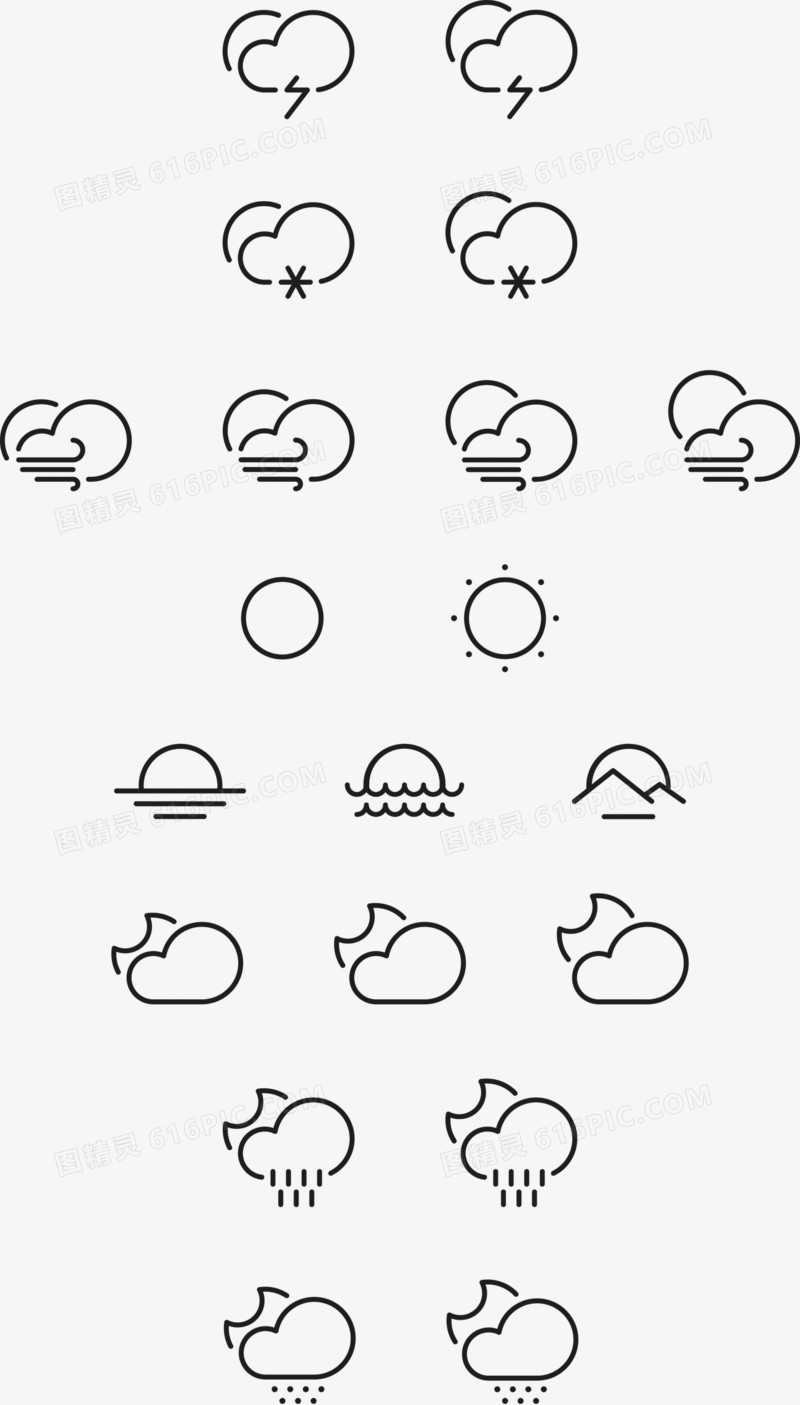 天气预报图标