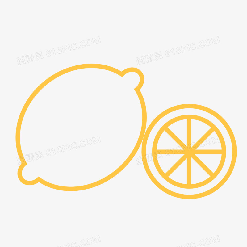 手绘水果柠檬简笔画装饰素材