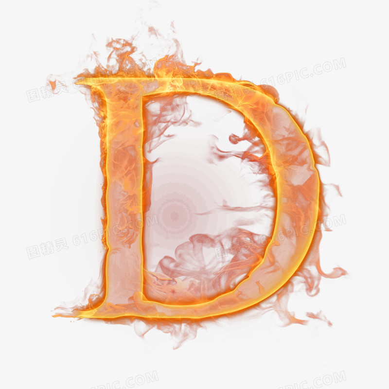 火焰字母D