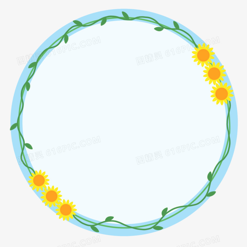 向日葵装饰圆形边框素材