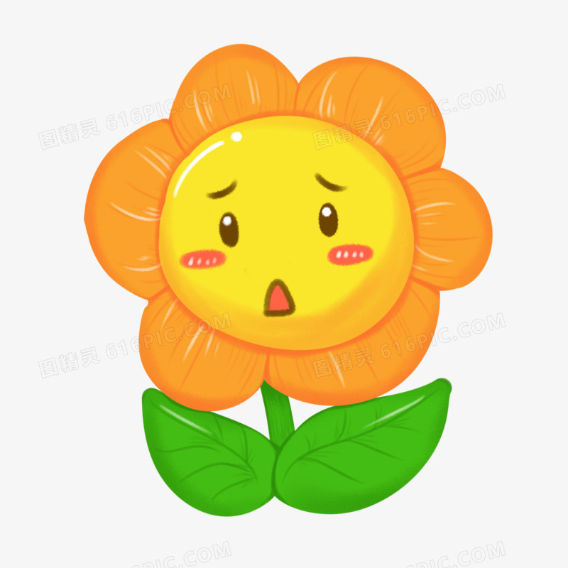 卡通手绘太阳花失望表情素材