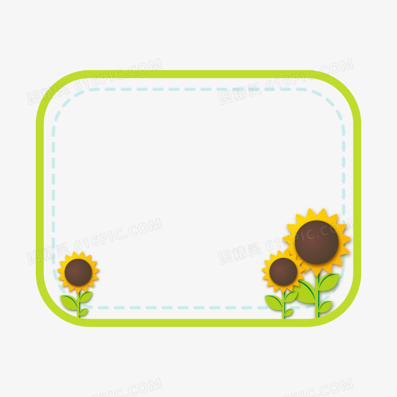 手绘向日葵植物边框素材