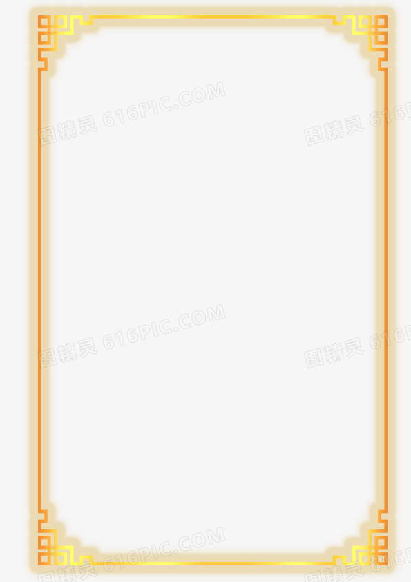 春节金色尊贵高雅中国风边框