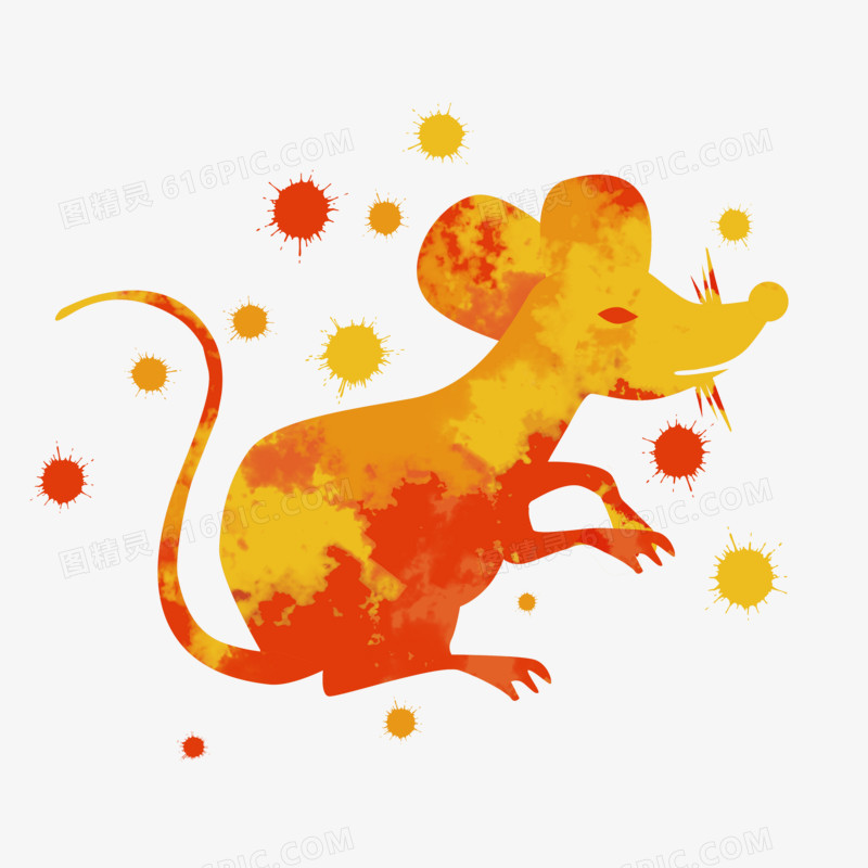 十二生肖黄色老鼠泼墨剪影装饰素材