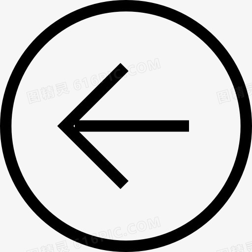 返回按钮循环左箭头符号图标