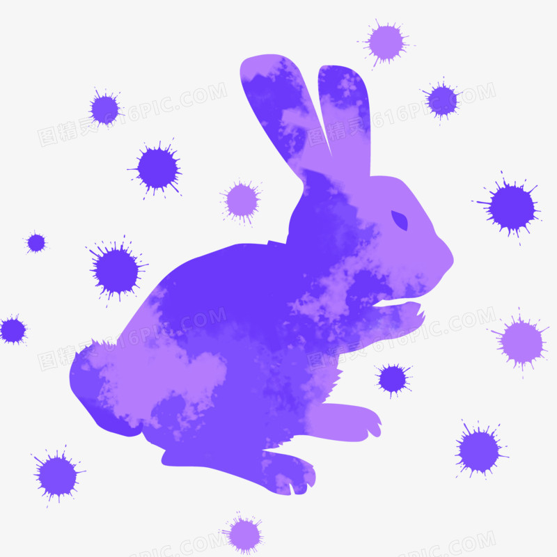 十二生肖兔紫色泼墨剪影装饰素材