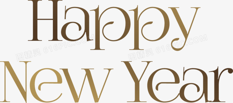 矢量金色新年快乐英文字母