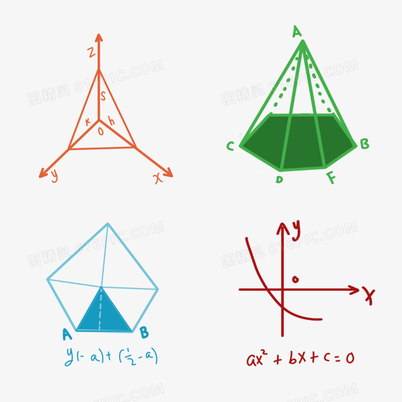 一组简约手绘数学课件集合素材