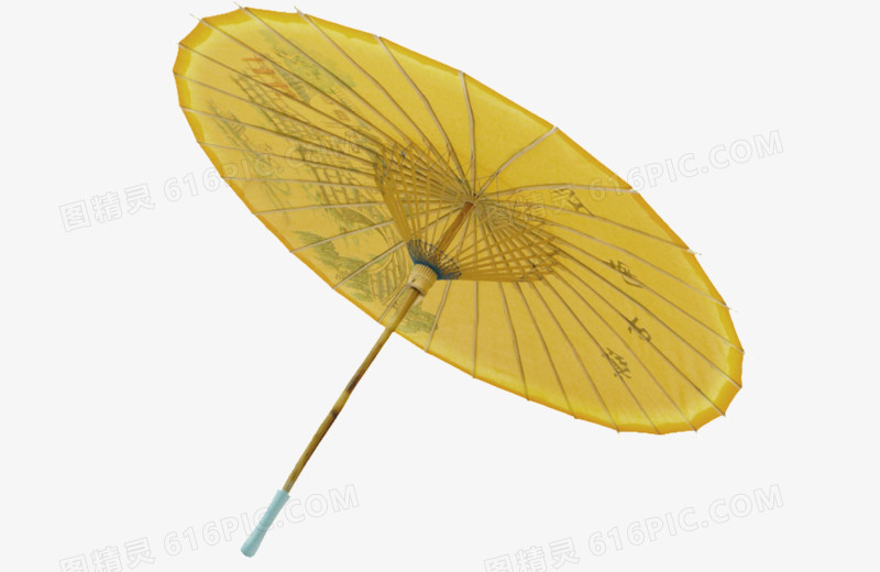 黄色油纸伞图片免费下载_png素材_编号18mi5k8ov_图
