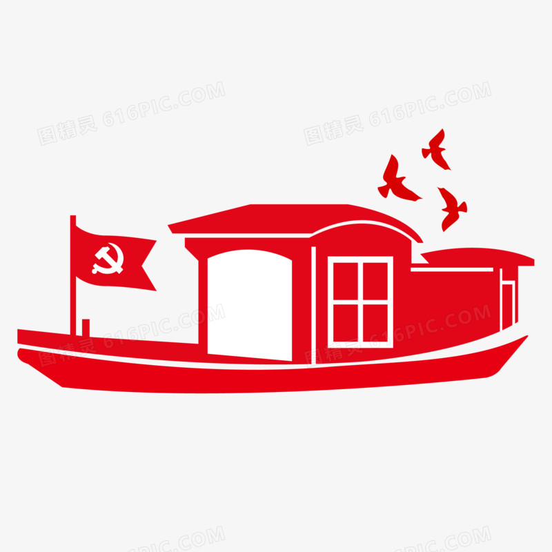 手绘革命红船装饰素材