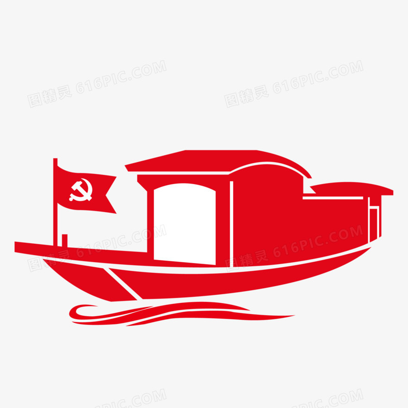 手绘革命红船素材