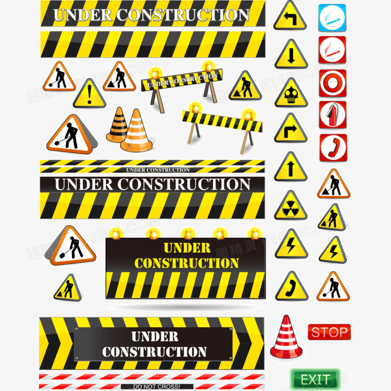 道路施工警示标