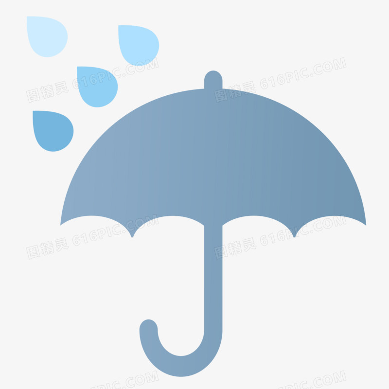 手绘可爱防雨速干伞图标素材