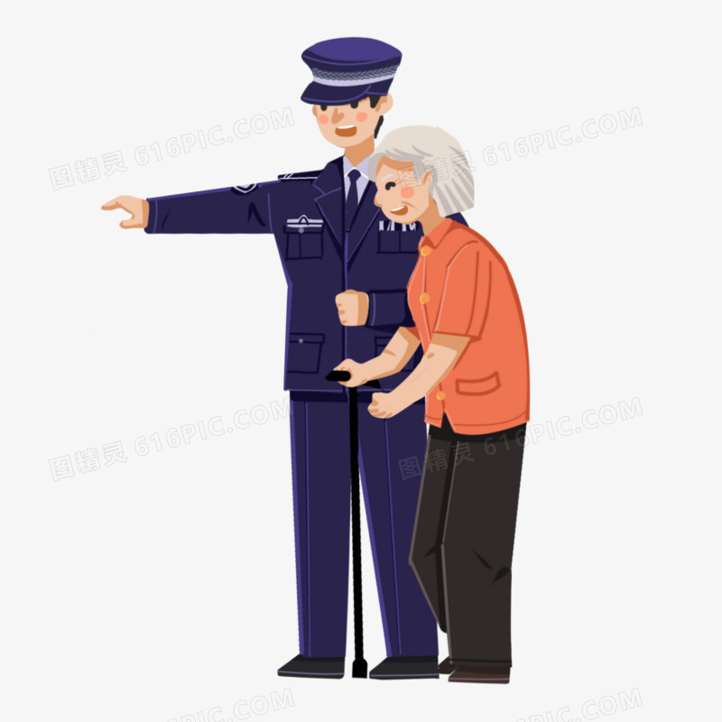 手绘警察扶老奶奶插画元素