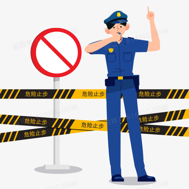 手绘扁平风人民警察素材