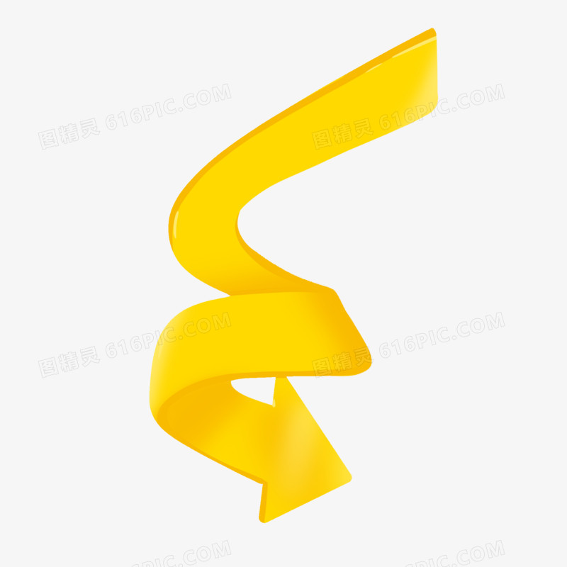 黄色立体螺旋箭头免抠装饰元素