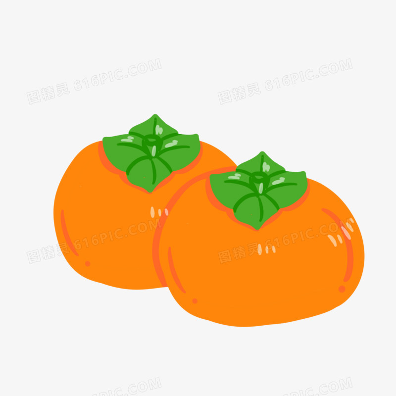 卡通手绘立秋两颗柿子元素