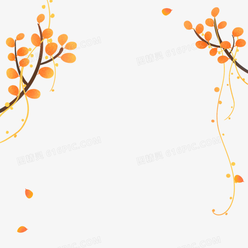 手绘秋天植物枫叶树叶装饰元素