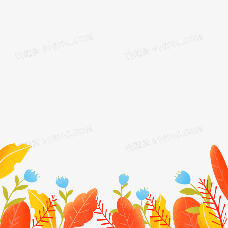 手绘秋天植物装饰元素