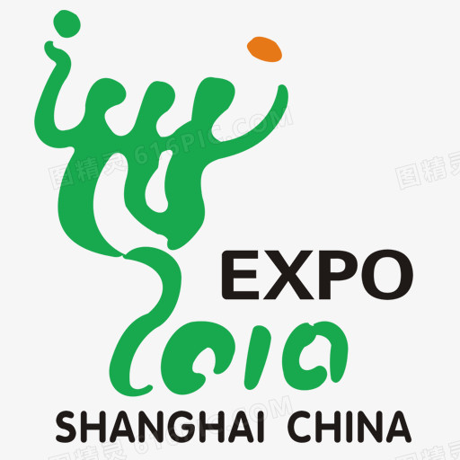 世博会上海中国中国-上海世博会- 2010