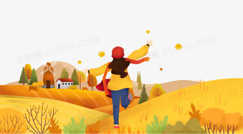 手绘插画风女孩奔向秋季的麦田免扣款元素