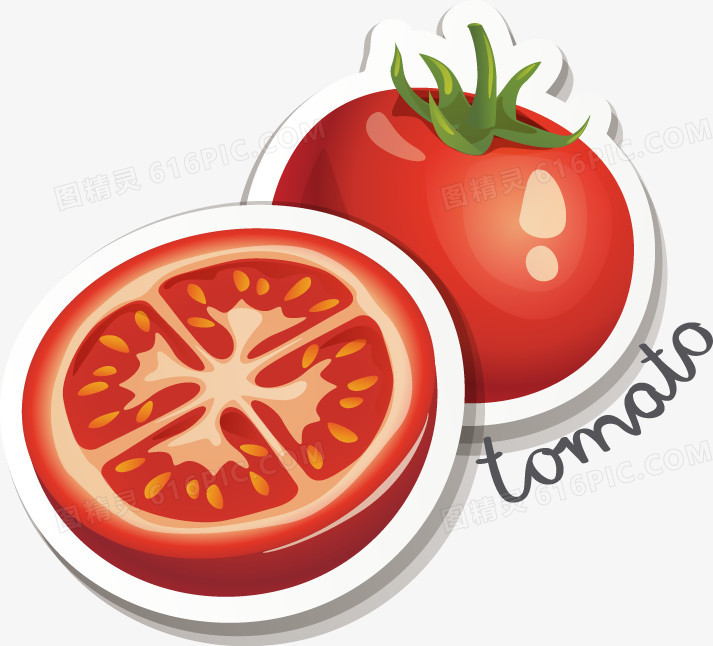 精美蔬菜番茄西红柿