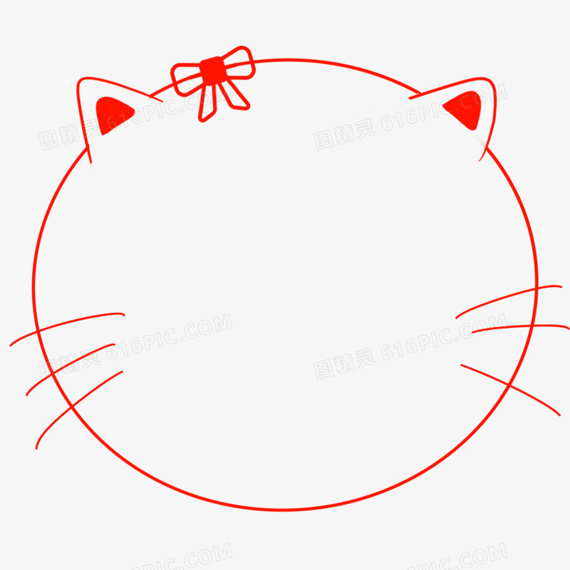 卡通手绘猫猫边框素材