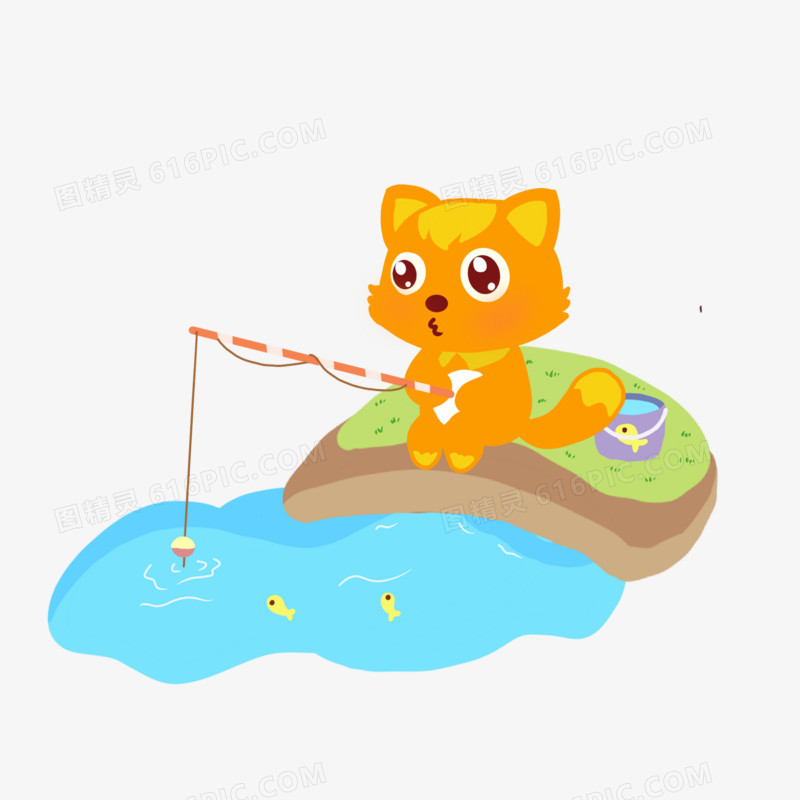 卡通小猫钓鱼元素