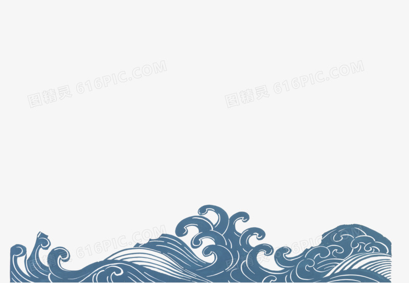 关键词:              海报边框蓝色海浪中国风浪花花纹古风