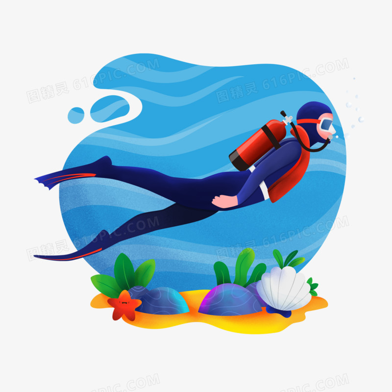 手绘卡通深海潜水免抠元素